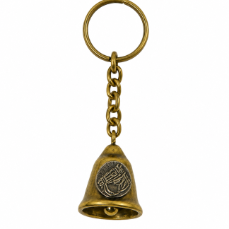 KEY COWBELL